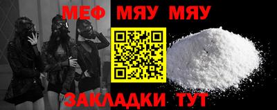 индика Донской