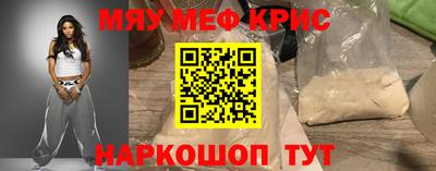 индика Донской