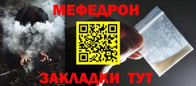 индика Донской