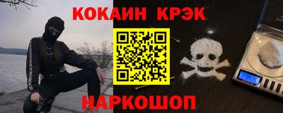 индика Донской