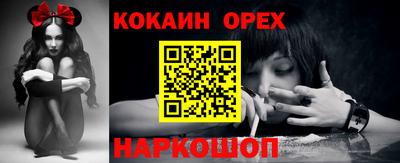 индика Донской
