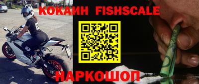 мескалин Дубна