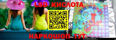 гашишное масло Донецк