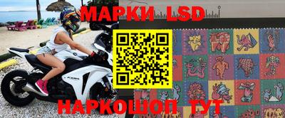 мескалин Дубна
