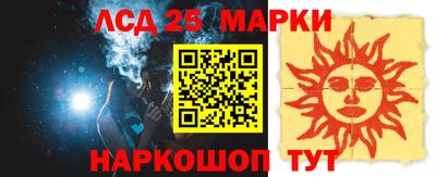 индика Донской