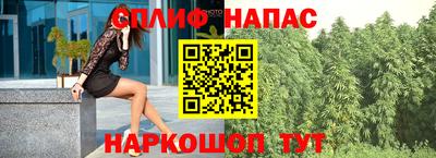 мескалин Дубна