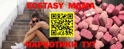 индика Донской