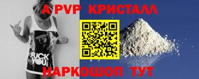 индика Донской
