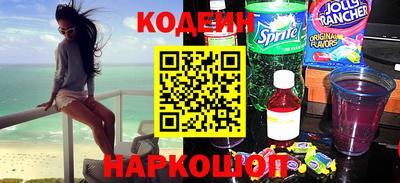 индика Донской