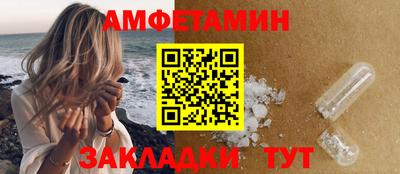 мескалин Дубна