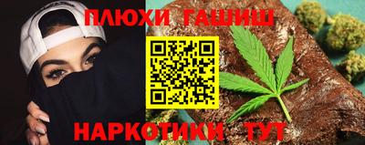индика Донской