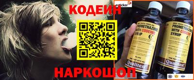 героин Ачхой-Мартан