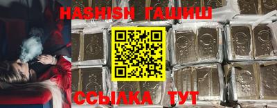 индика Донской