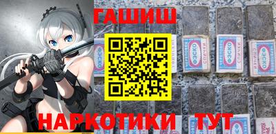 мескалин Дубна
