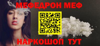 индика Донской