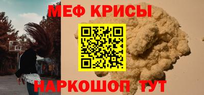 гашишное масло Донецк